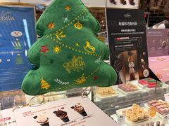 -GODIVA(五角场万达广场店)