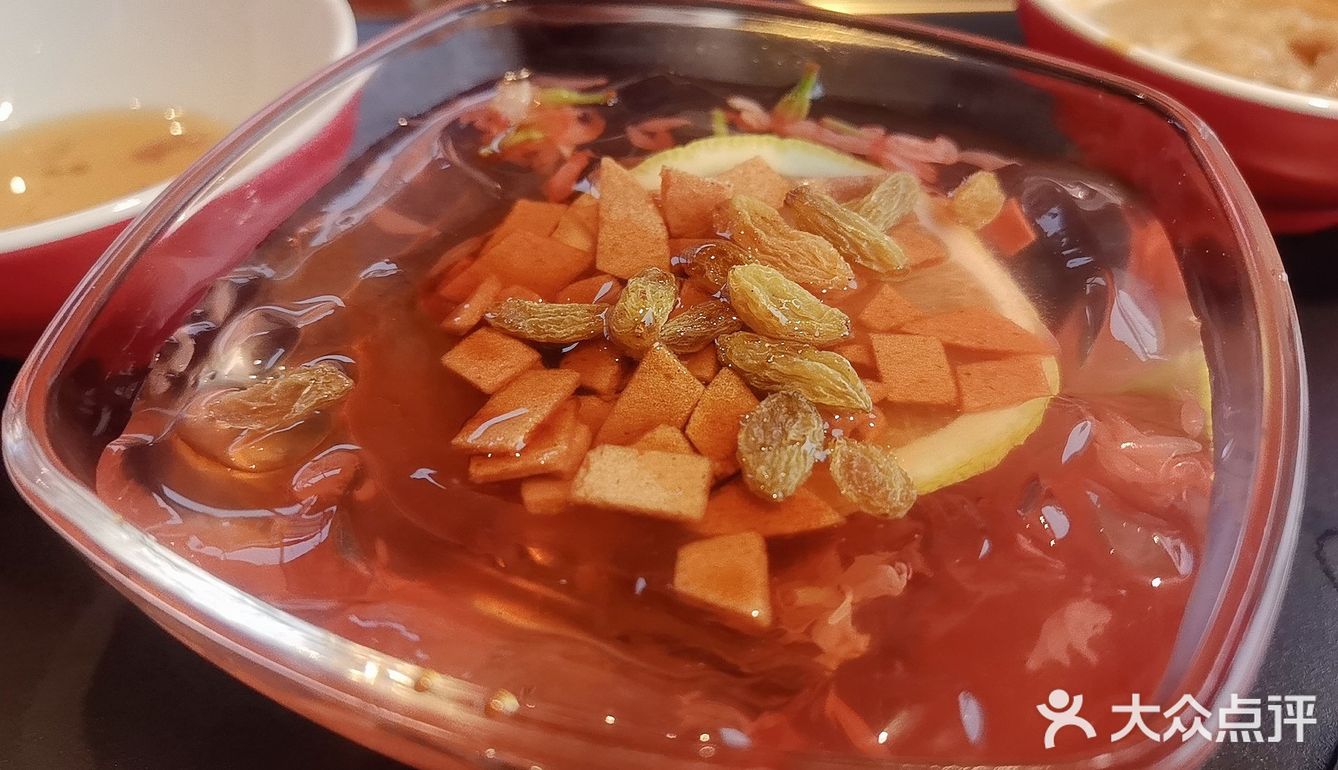 牛串串19.9元抵150元