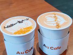 -Au Cafe&Roastery(华侨城店)