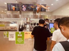 -813芭依珊 BAESAn(皇冠十畝地店)