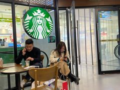 大堂-星巴克(南京新百店)