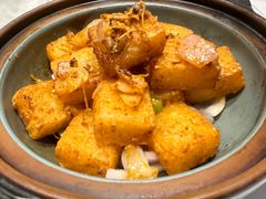 -琼林徽宴(中央门店)