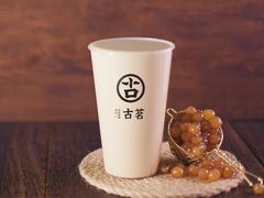 乌龙烤奶-古茗(慈溪龙兴街店)