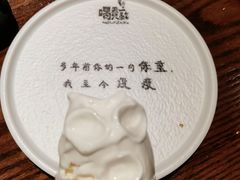 -喝丢一只鞋辣炒海鲜小烧烤(三八广场店)