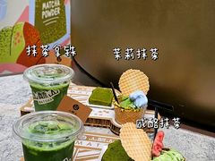 -成都银泰中心in99