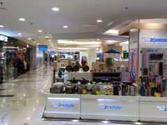 -凯德MALL(望京店)