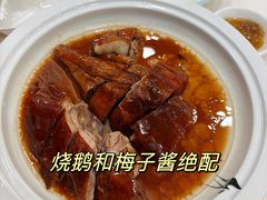 -寻味顺德·南记酒家·传统顺德菜·鱼生(广源路店)