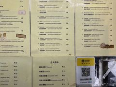 -披萨大叔(上海路店)