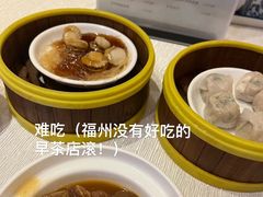 -福州天元国际威斯汀酒店·中国元素餐厅