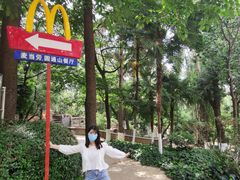 -昆明动物园