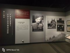 -陈云纪念馆