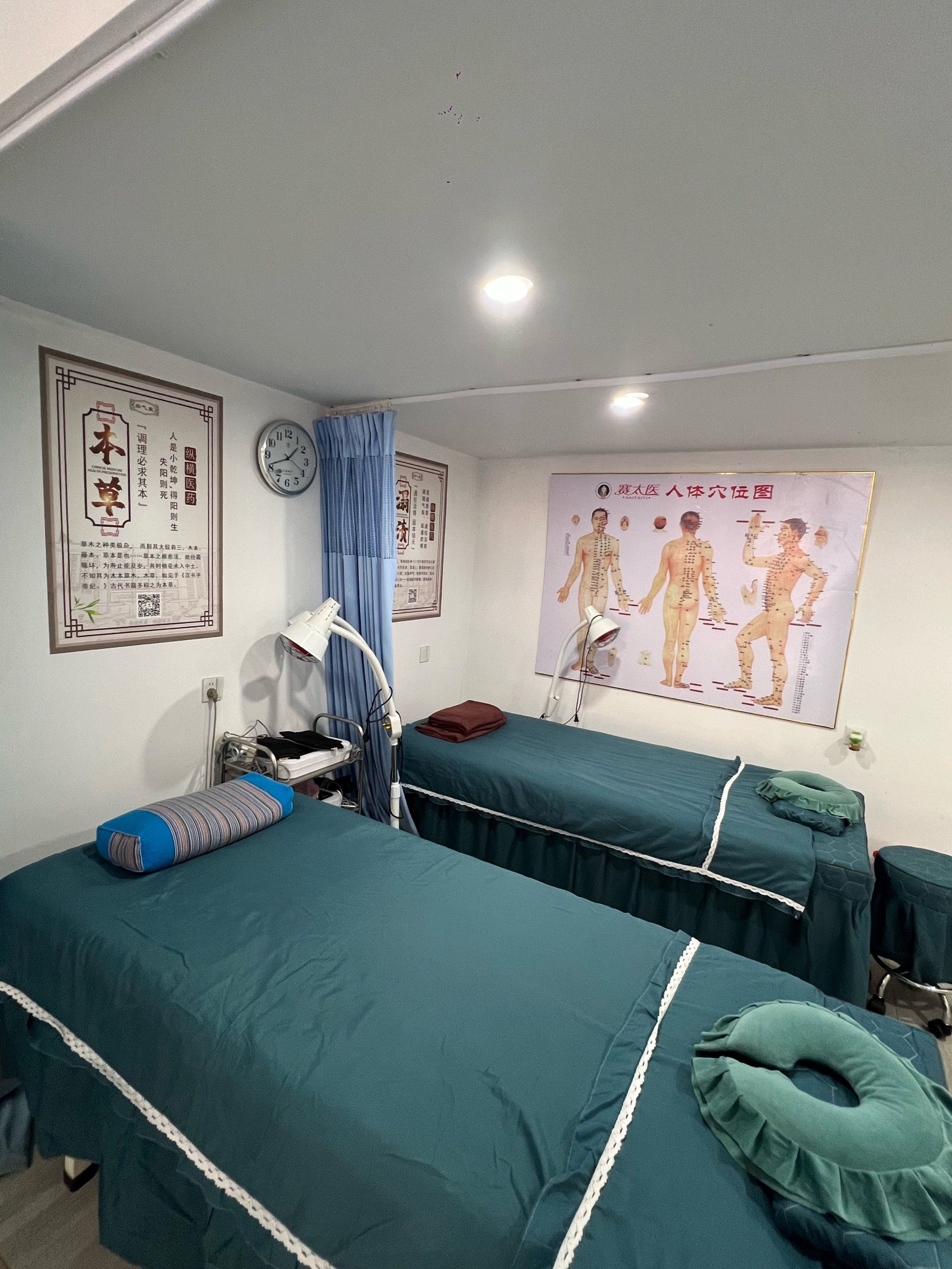 专业理疗,身心都轻松