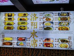 -湯太宗不翻湯