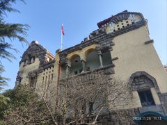 -青岛德国总督楼旧址博物馆