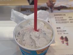 -DQ·蛋糕·冰淇淋(湖景东路店)