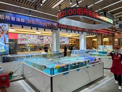 -皮记海鲜1995(寮步店)