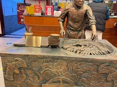 -北京小肠陈饭庄(方庄店)