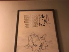 -裕和堂中医推拿艾灸(太古汇臻品店)
