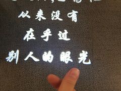 -偏偏喜欢你(国瑞购物中心店)