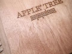 -苹果树下艺术餐厅(通州店)