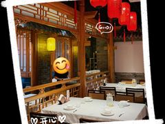 -四世同堂·京菜·烤鸭(双井店)