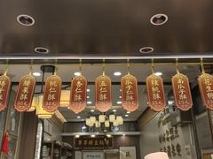 -清真军军绿豆糕(回坊总店)