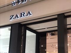 -ZARA(重庆华润万象城中区店)