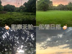 -白沙门生态公园