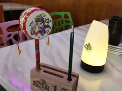 -大灰狼(中心书城店)