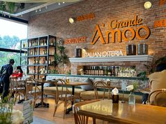 -Grande A'moo(上海万象城店)