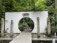 -和平官邸·花园餐厅(武定西路店)