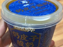-西部马华清真兰州牛肉面·烧烤夜市(三里河店)