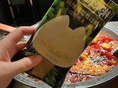 -烤匠麻辣烤鱼(环球中心店)
