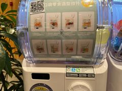 -无印良品餐堂 MUJI Diner(成都太古里店)