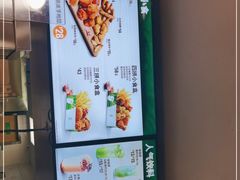 -德克士(砂之船奥特莱斯店)
