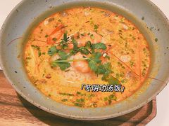 -GOGO Plate(成都太古里店)