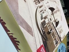 -静安面包房(万航渡路店)