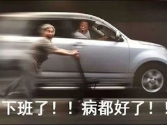 -阿嬷手作(深圳万象天地店)