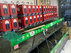 -阳澄湖大闸蟹·琼灵阁牌品牌连锁(吴中总店)