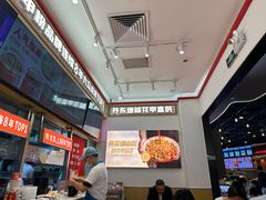 -见味花甲(福田coco park店)