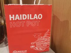 -海底捞火锅(仓山爱琴海店)