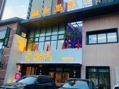 门面-融和里(华润·二十四城店)