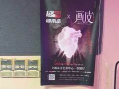-剧狐剧本杀·月球探案馆(人民广场1号店)
