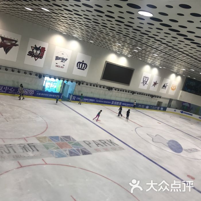 世纪星真冰场图片-北京溜冰场-大众点评网