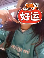-吉吉靓甲美睫