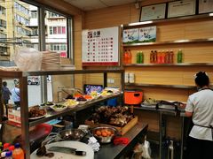 -金强牛肉面总店