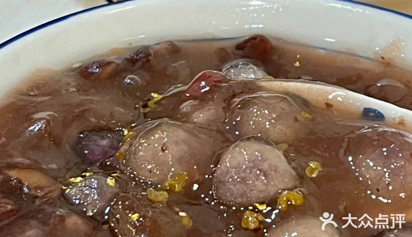为什么现在吃到‼️这碗赤豆藕园波波绝啦✨