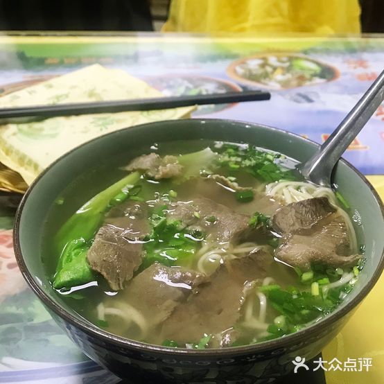 兰州拉面·手工牛肉面