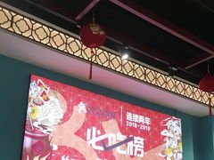 -猪腰一家·地道佛山菜(盐步店)