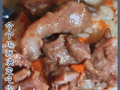 -巴依家新疆手抓饭(菱角湖万达店)